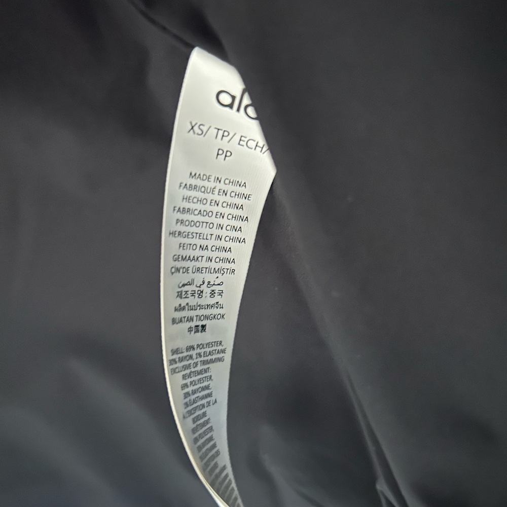 ALO Yoga Black Blazer Jacket - Picture 6 of 6